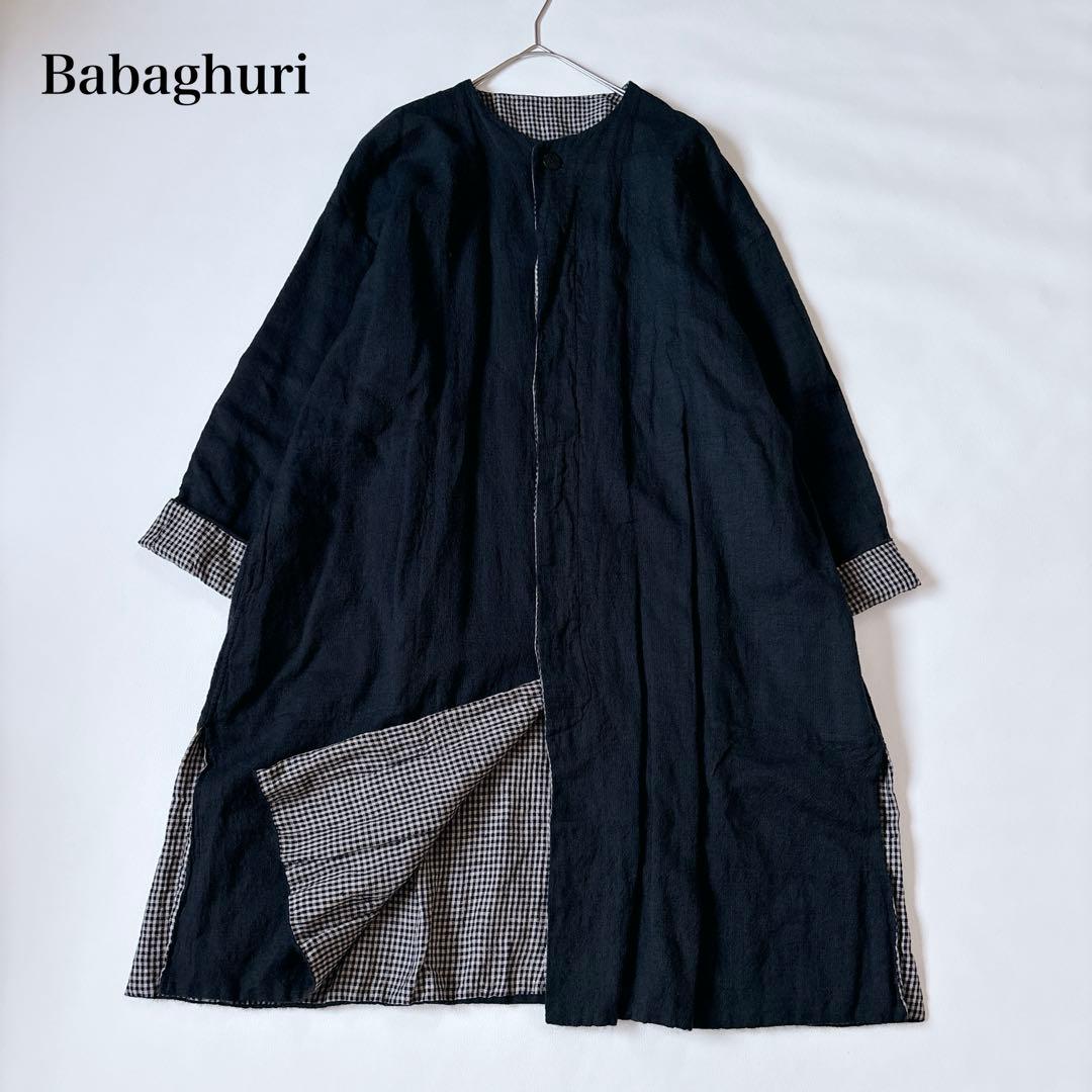 可愛い♡ババグーリ ノーカラーコート ギンガムチェック リネン混 Aライン M