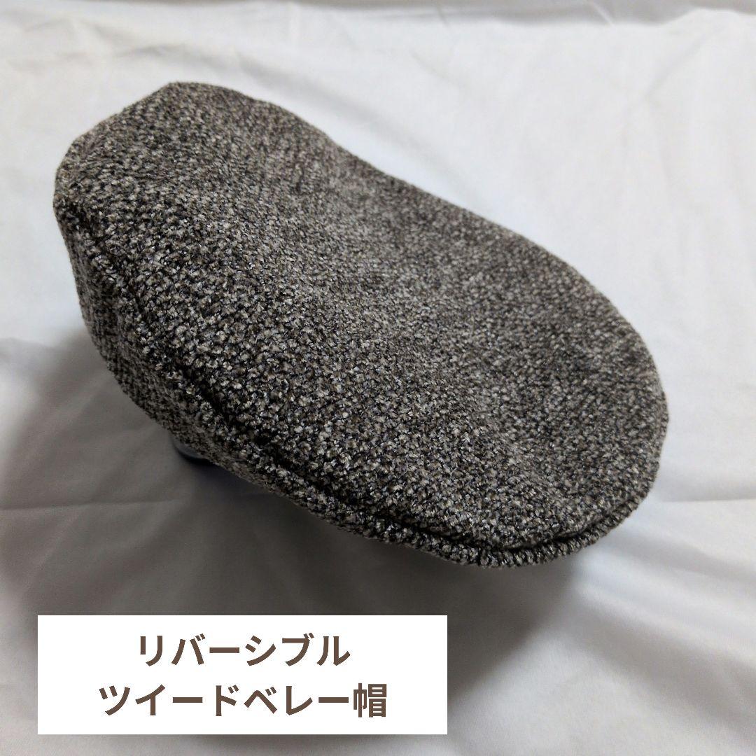 モリス　いちご泥棒2色使用3歳被布着物セット　ベレー帽付