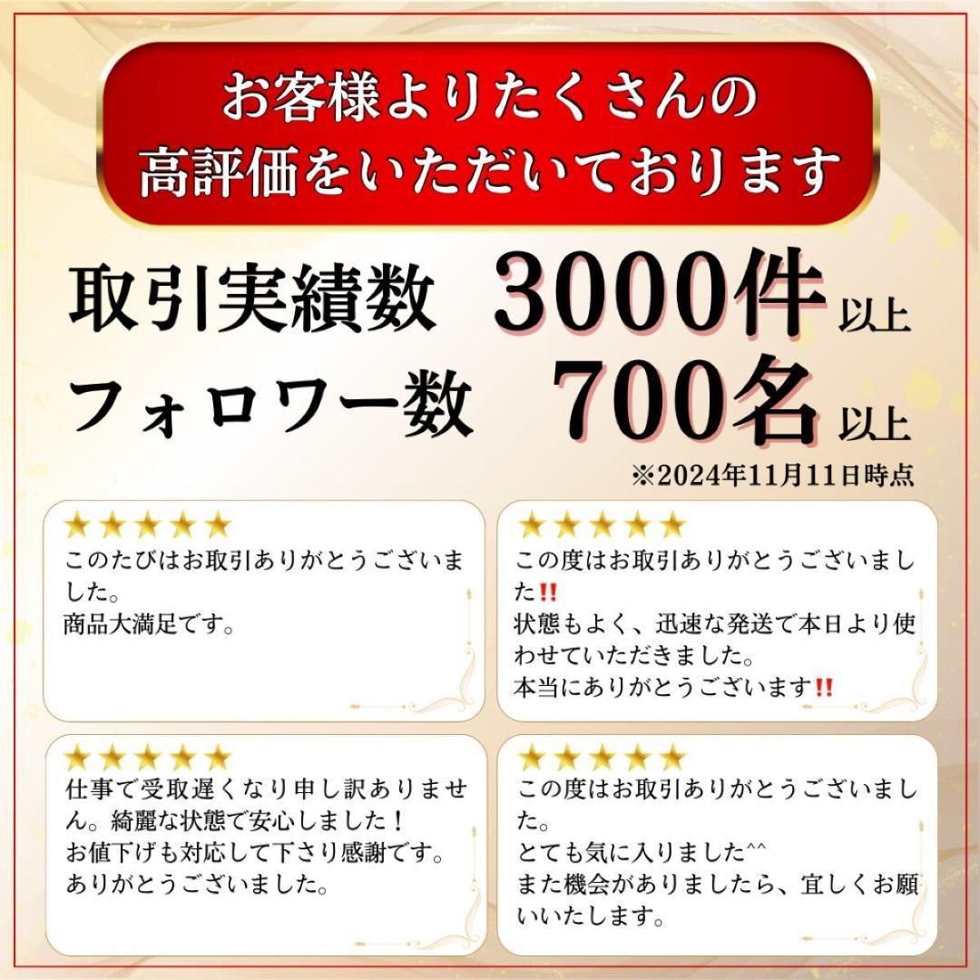 スノーボードセット バートン フィールグッド レディース 2点セット 137cm