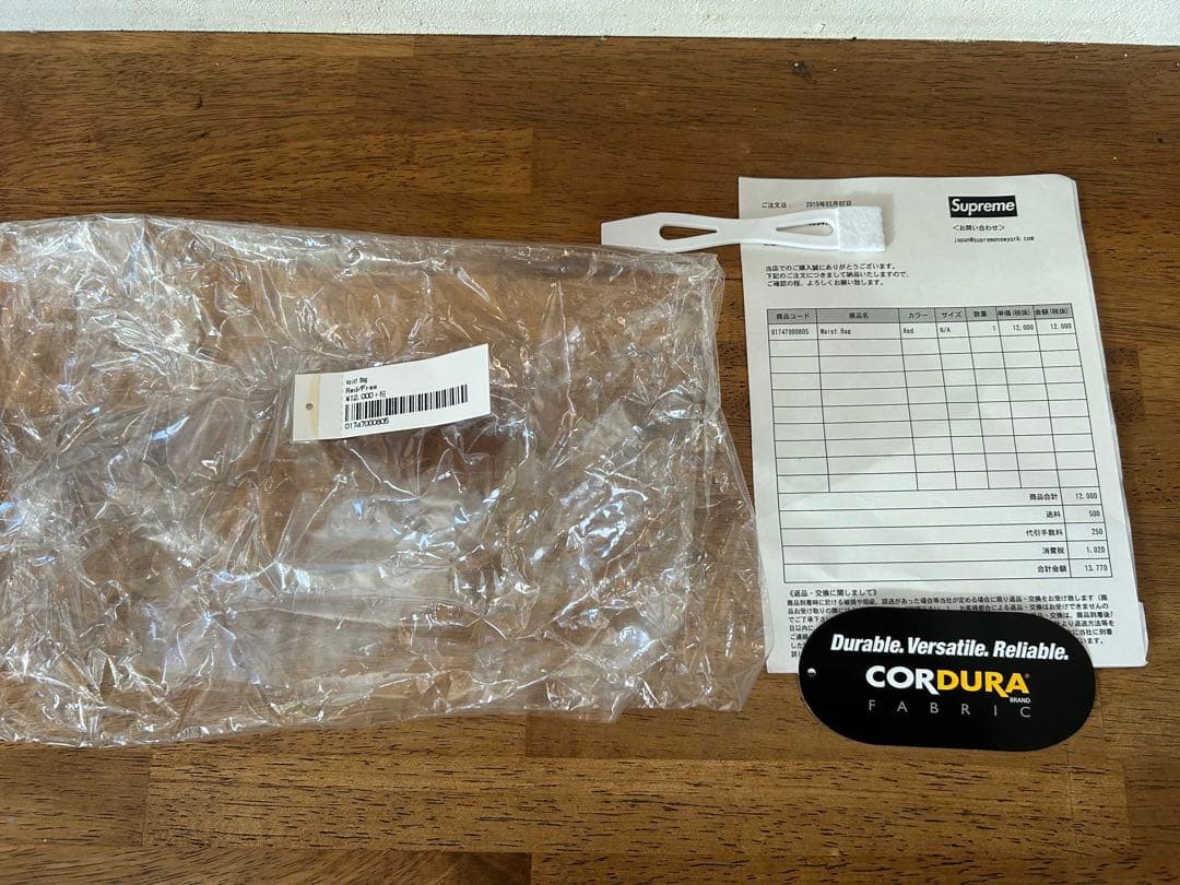 Supreme シュプリーム 19SS Waist Bag ウエストバッグ