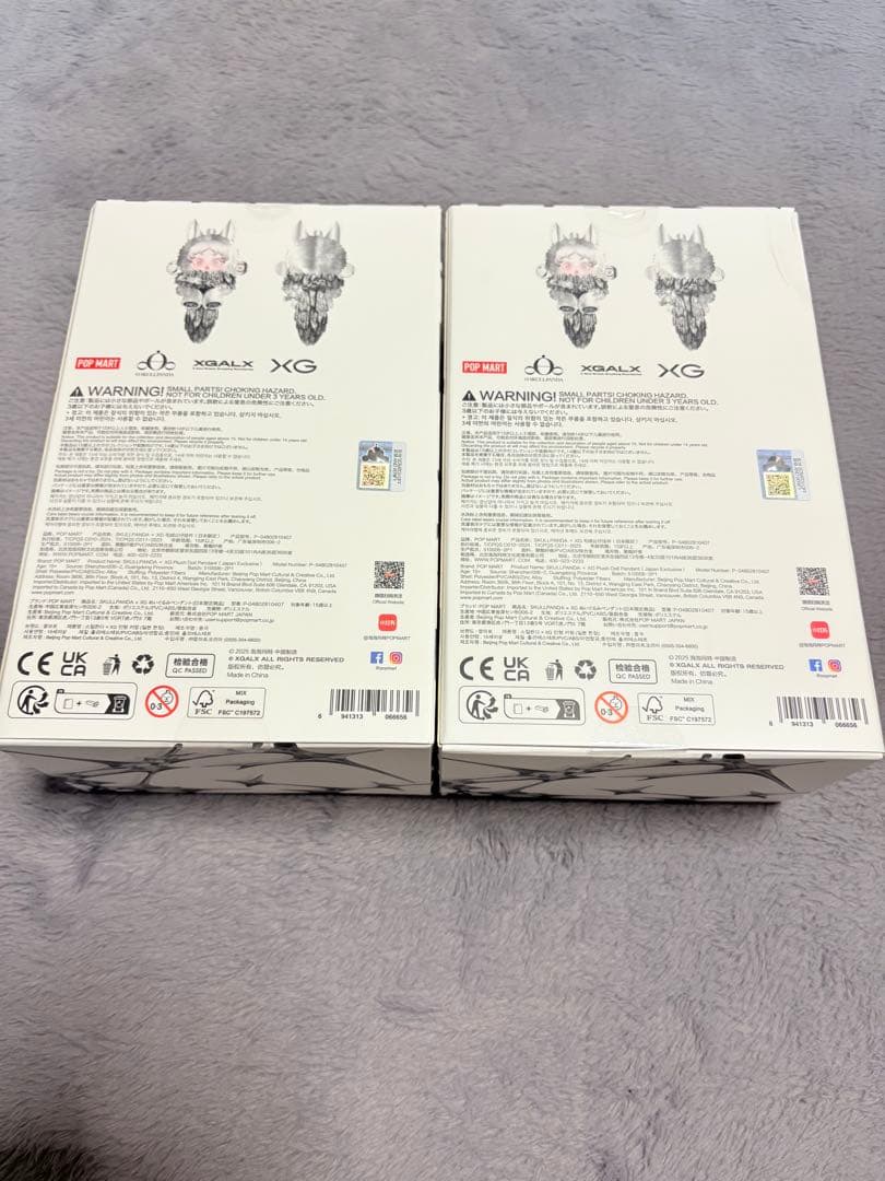 POPMART XG スカルパンダ ぬいぐるみペンダント2個　正規品