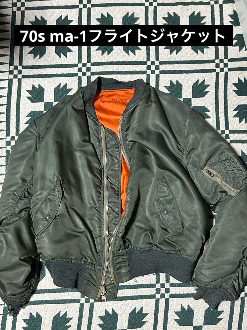【70s ビンテージ】 MA-1 フライトジャケット 中期モデル 米軍実物