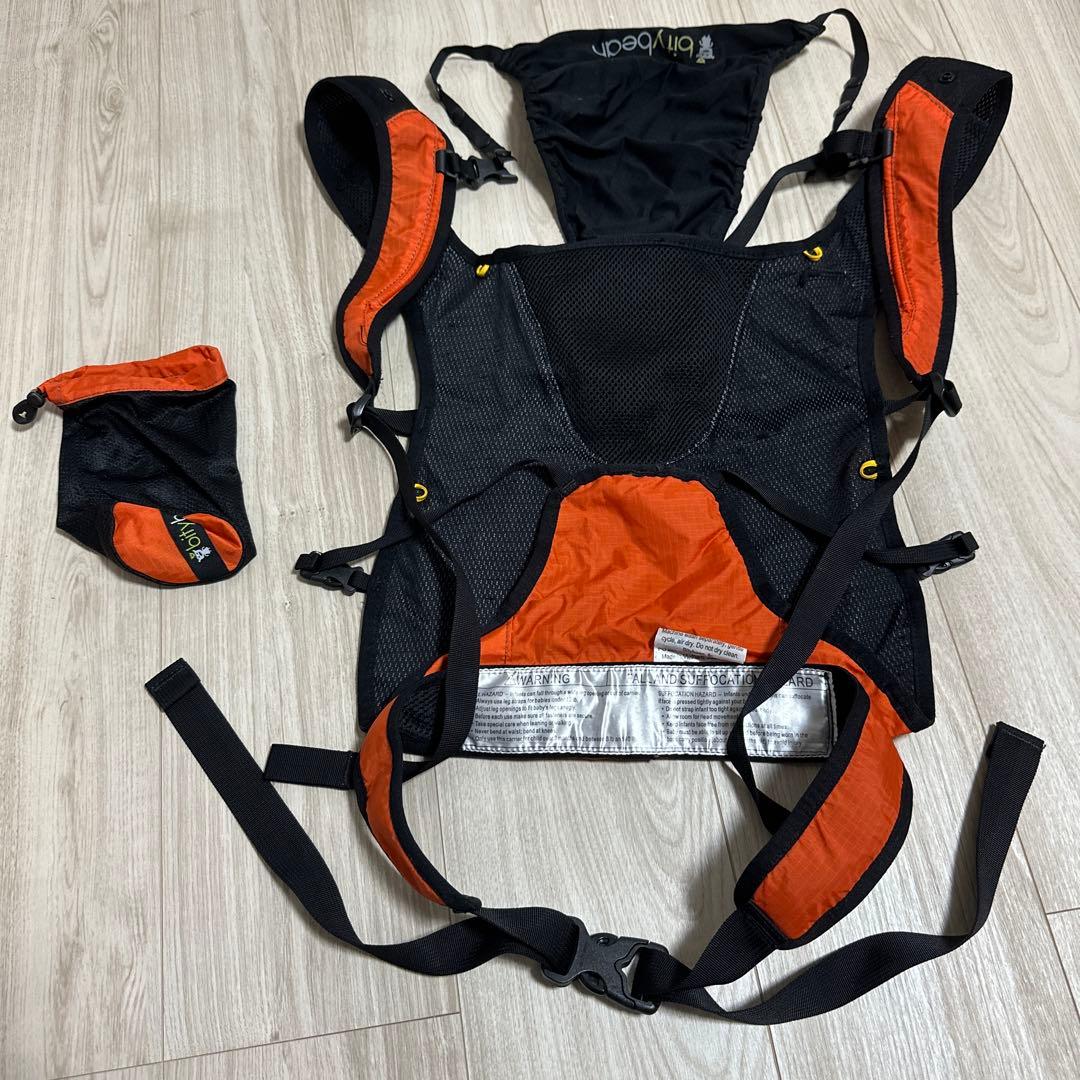 bity bean 抱っこ紐　水陸両用　コンパクト