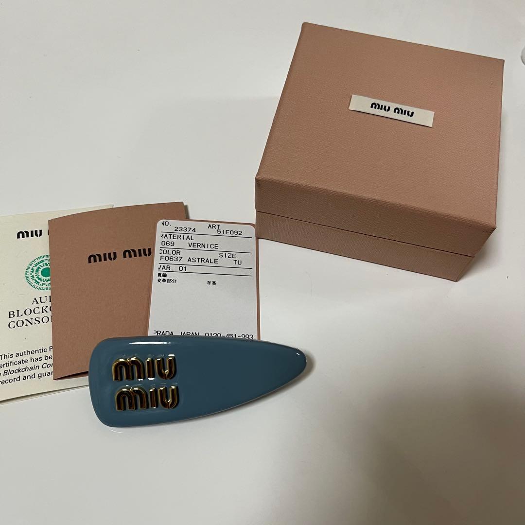 MIUMIU ヘアバレッタ ヘアピン