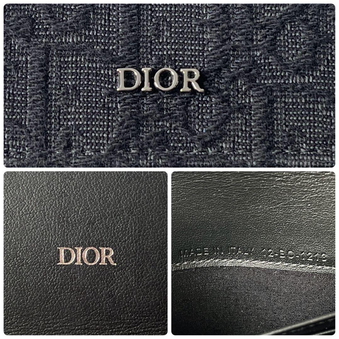 ディオール　ロング フラップ ウォレット　オブリーク　ジャガード　レザー　黒