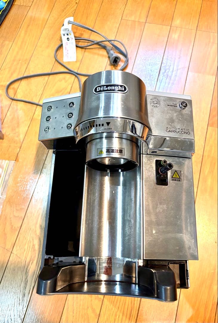 ケ*イ様 De'Longhi 自動カプチーノ エスプレッソマシン