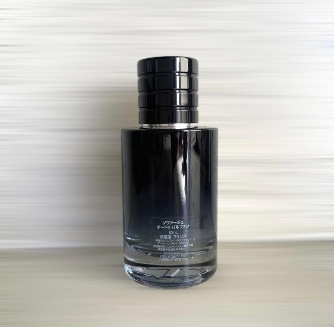 正規品　 Dior ソヴァージュ 60ml オードゥ パルファン SAUVAGE