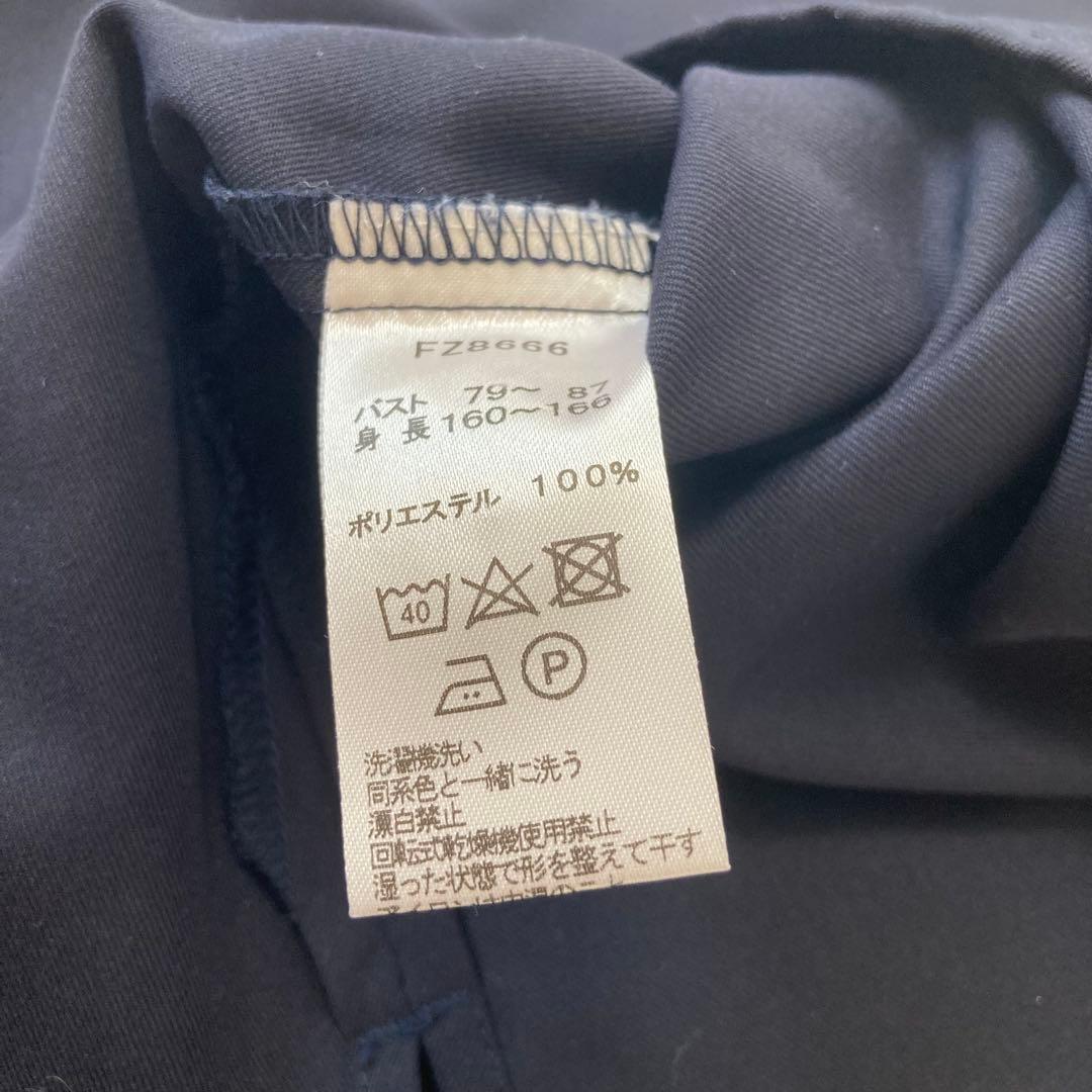 FRED PERRY x Ray BEAMS♡極美品　リブカラーシャツ ネイビー