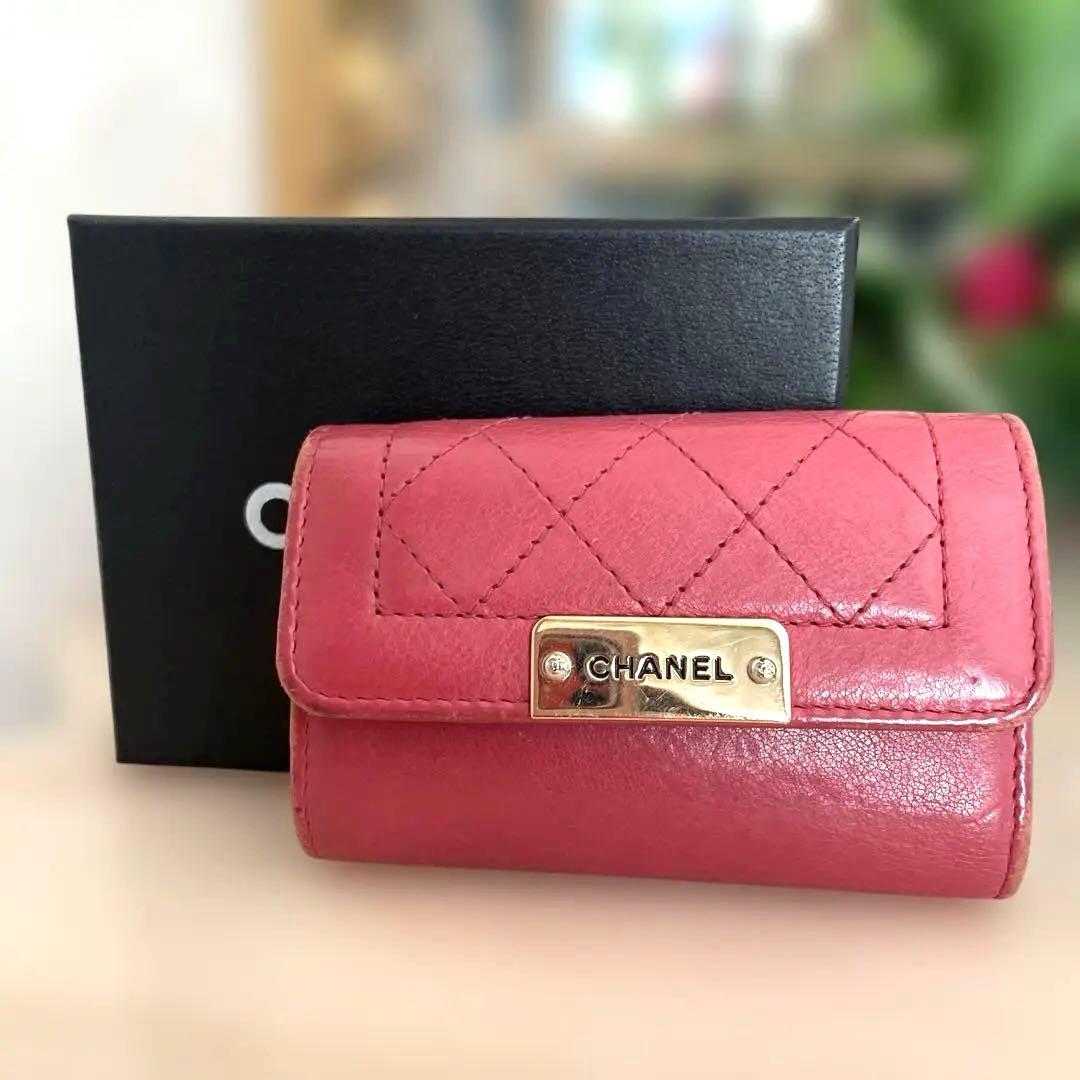 CHANEL キルティング レザーキーケース ピンク