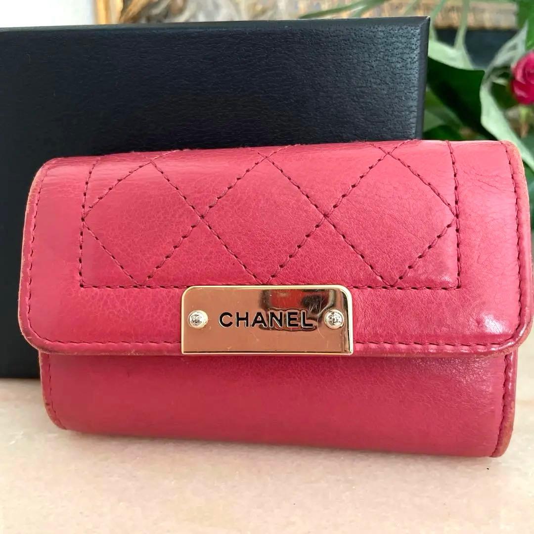 CHANEL キルティング レザーキーケース ピンク