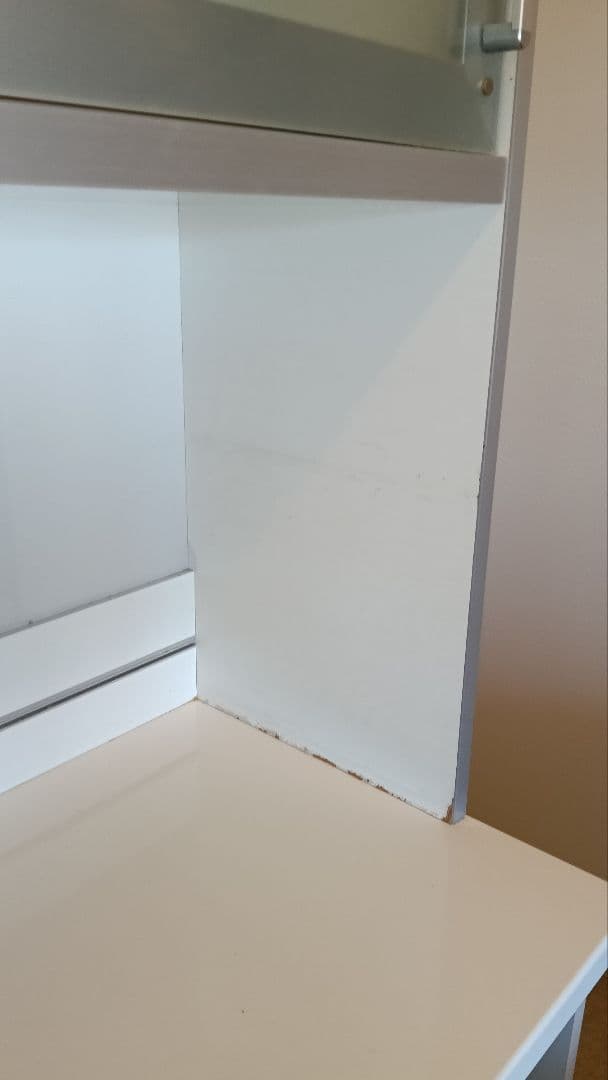 パモウナ　キッチンボード　EMA-1600L