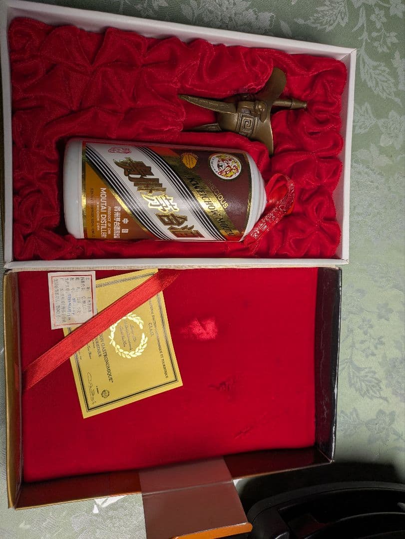 貴州茅台酒　1993年製