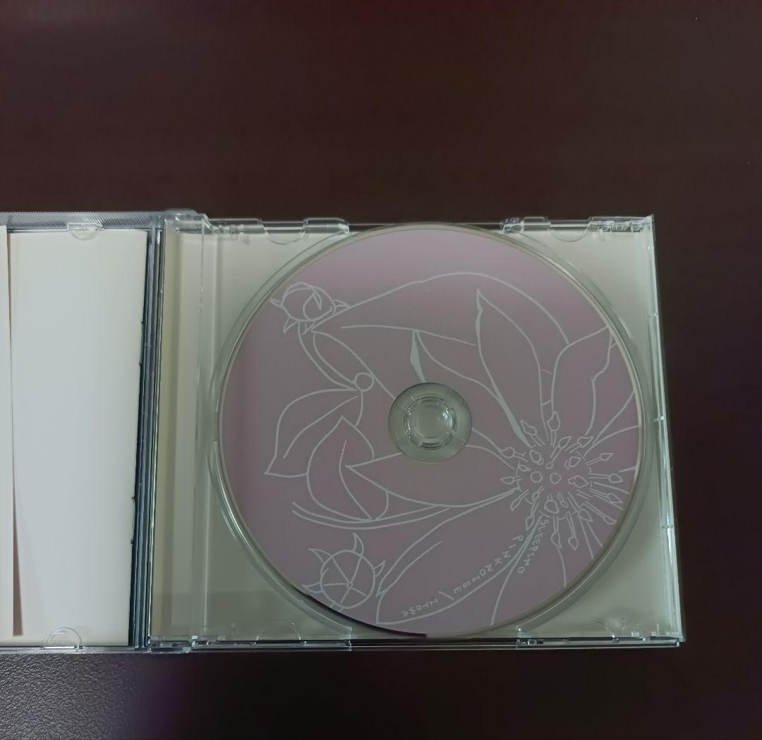 【廃盤】いよわ ねむるピンクノイズ