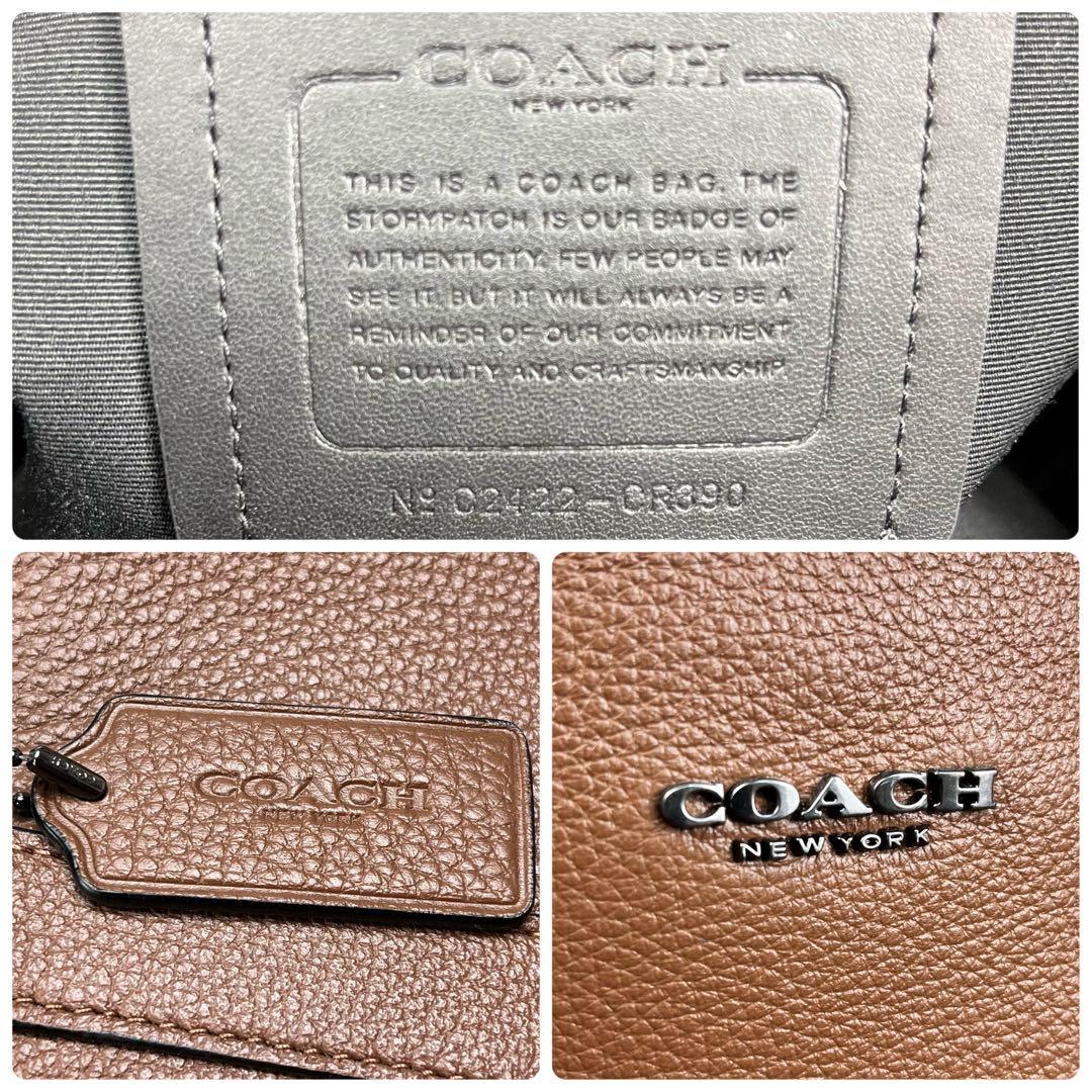 【未使用級】コーチ ビジネスバッグ ハドソン ダブルハンドル レザー