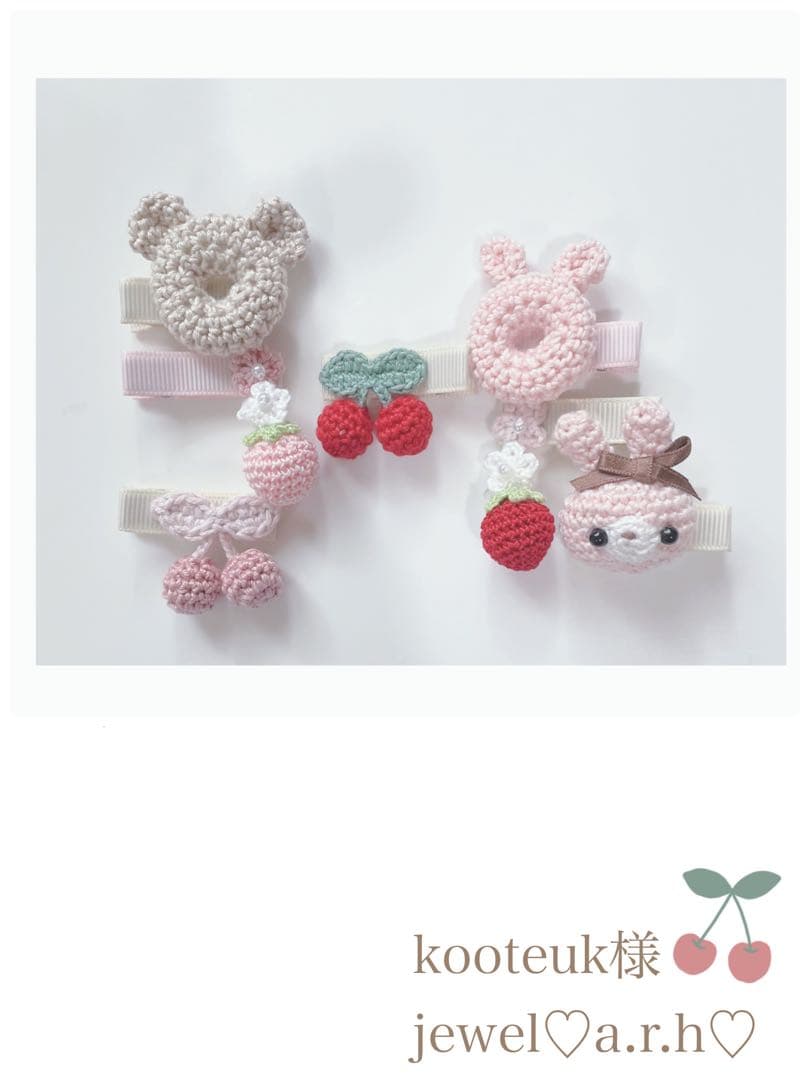 ハンドメイドベビーヘアクリップ　kooteuk様