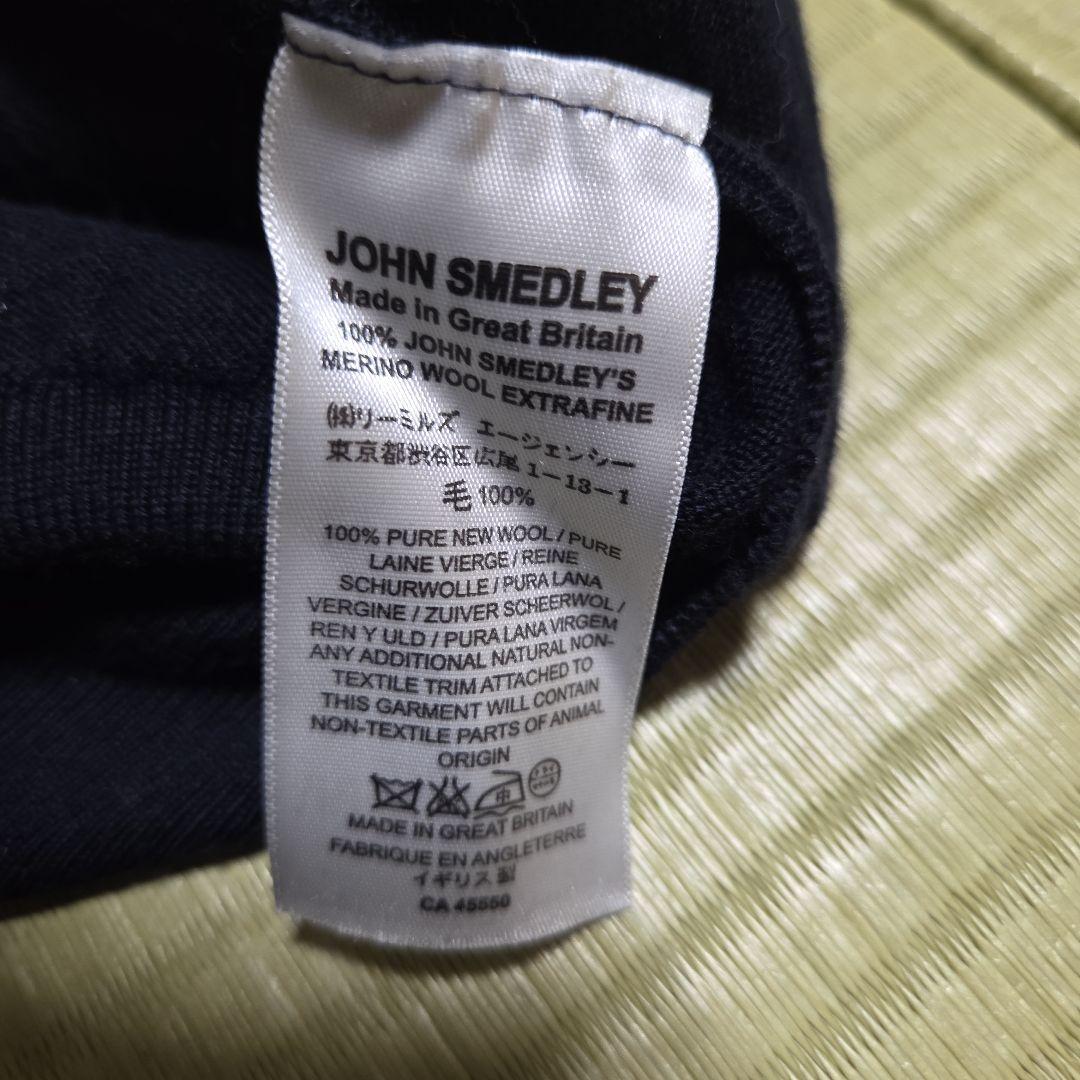 JOHN SMEDLEY ネイビー カーディガン 現行 サイズS ウール