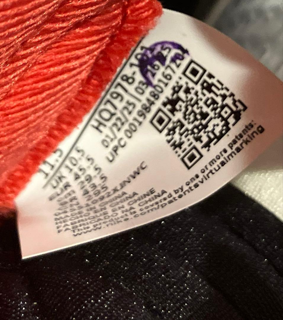 未使用【希少品サイズ29.5】ナイキ Air Jordan 5 Retro OG