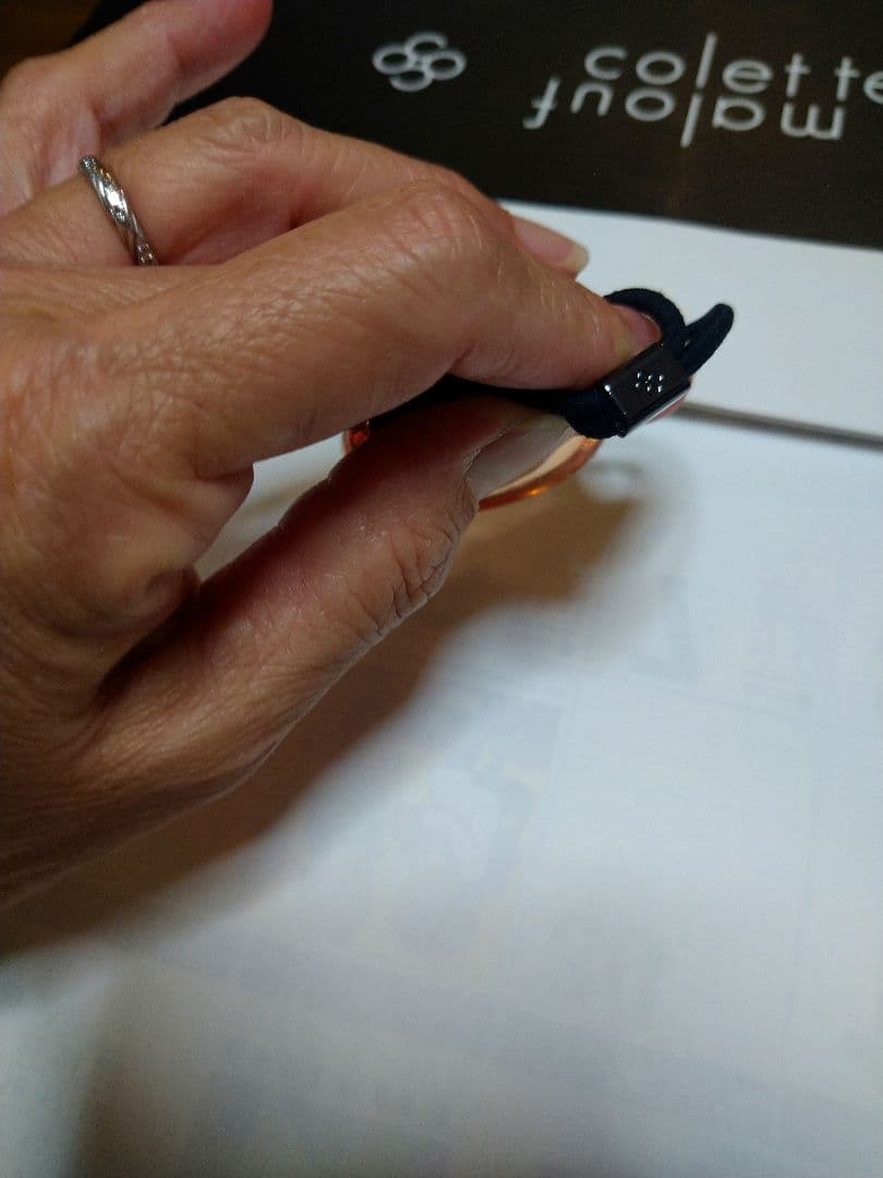 コレットマルーフポニー