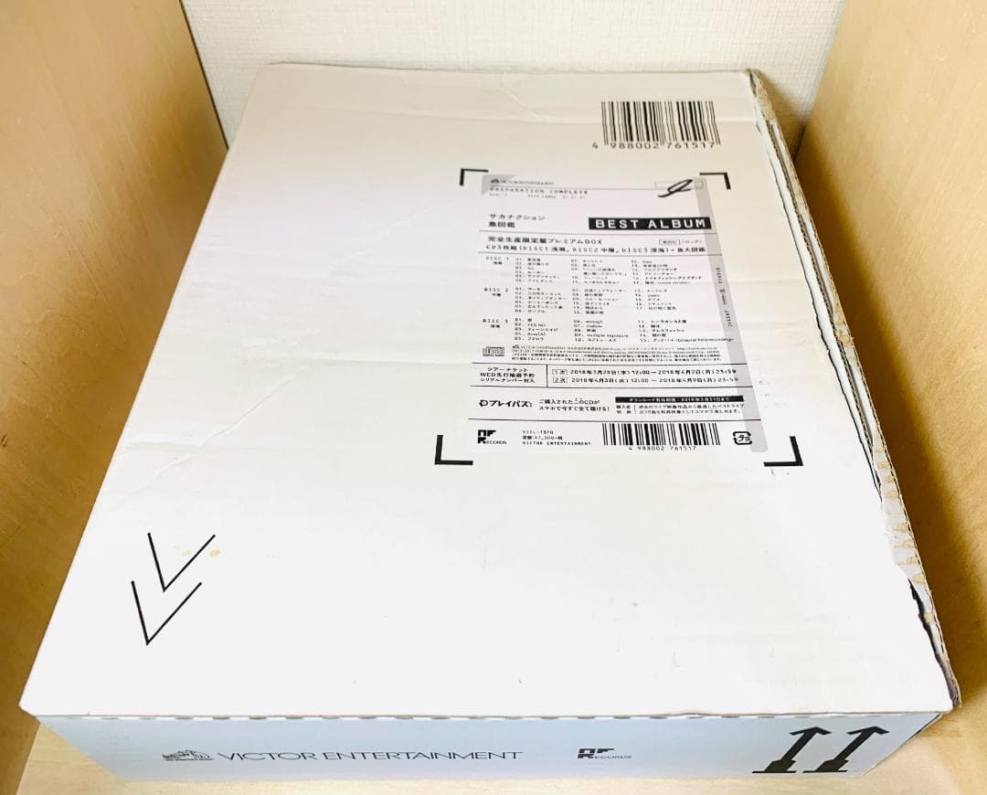 サカナクション「魚図鑑」プレミアム BOX 3CD+魚大図鑑 +特典