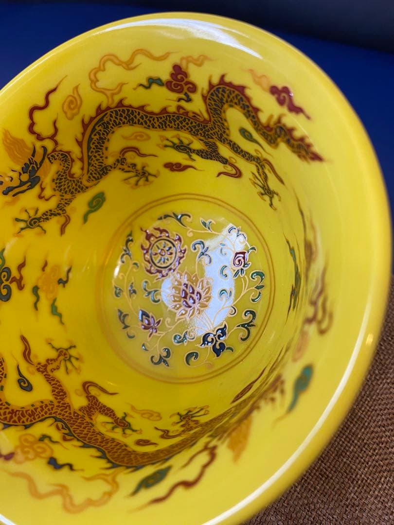 大明宣徳年製黄釉五彩龍紋茶杯サイズ約径9.5cm高さ5.5cm