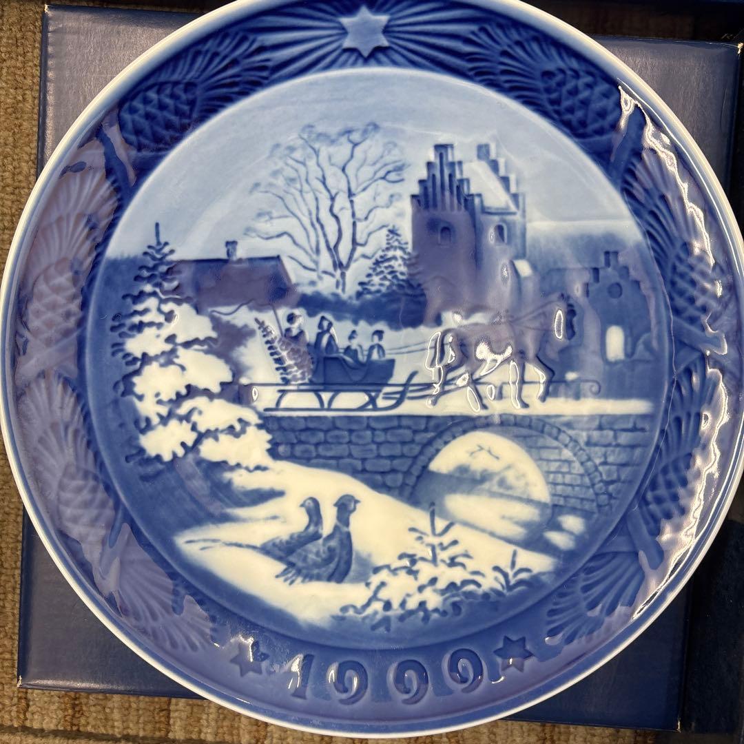 ロイヤルコペンハーゲン イヤープレート 1990-2000 11枚セット 未使用