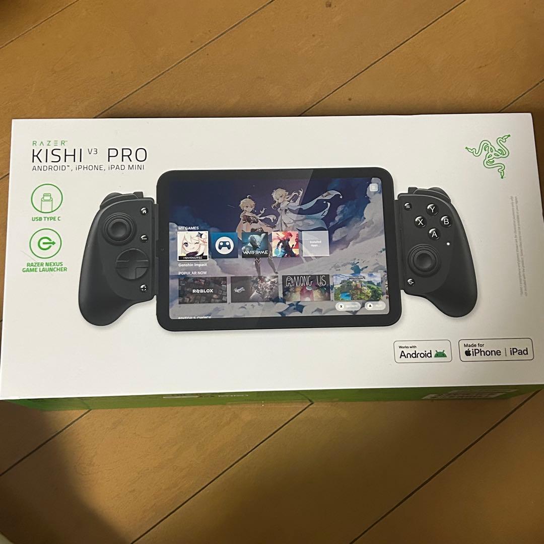 PC用ゲームコントローラー・コンバーター Razer kishi v3 pro