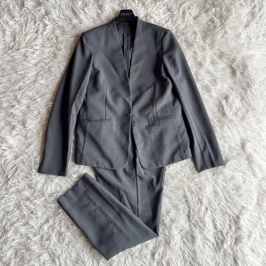24年モデル✨ プラステ パンツスーツ レディース ノーカラージャケット グレー