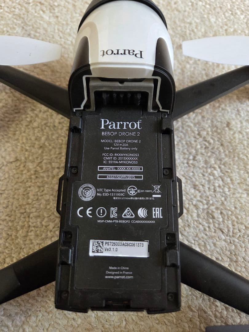 Parrot bebop2 ドローン 美品 動作確認済み