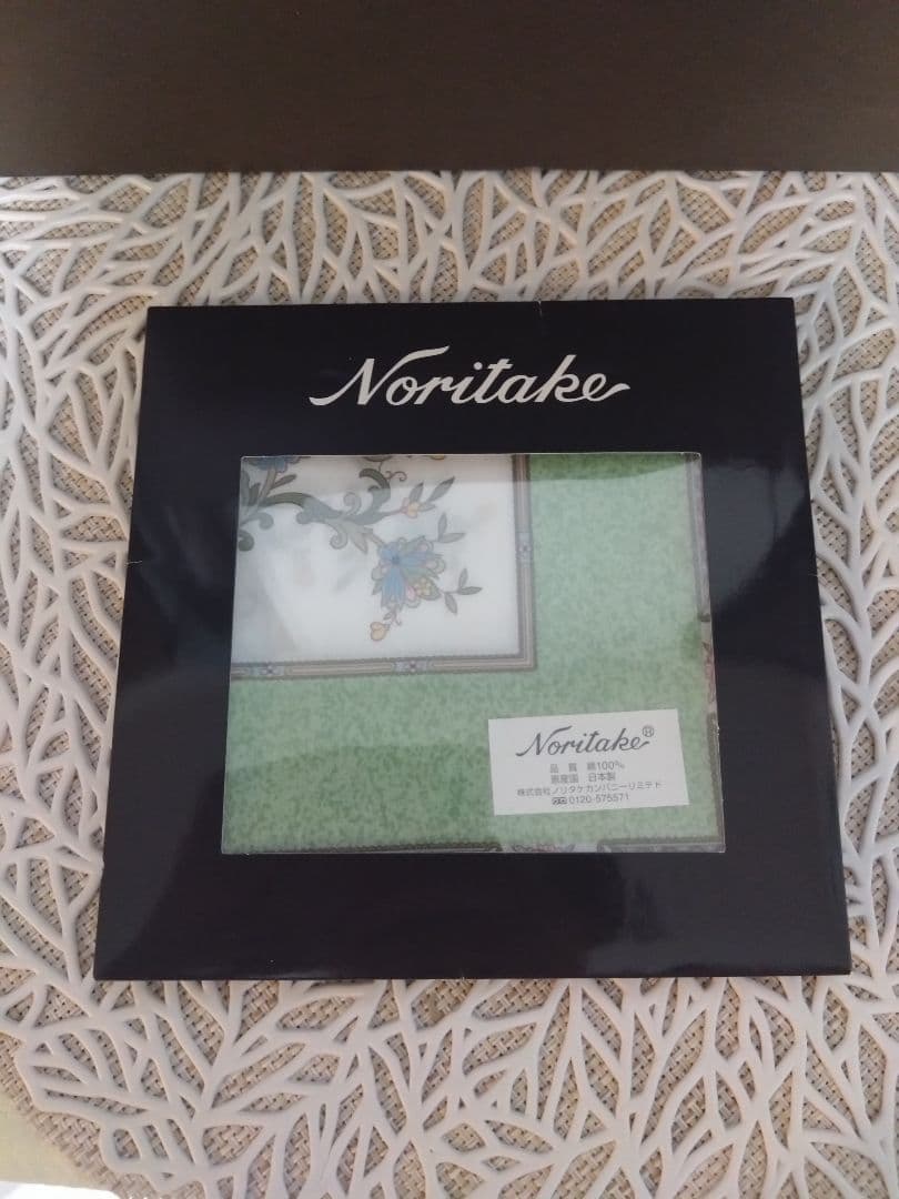 【廃盤】ノリタケ　ヨシノシリーズ　スプーン&ハンカチ付　ティーフォーツーセット