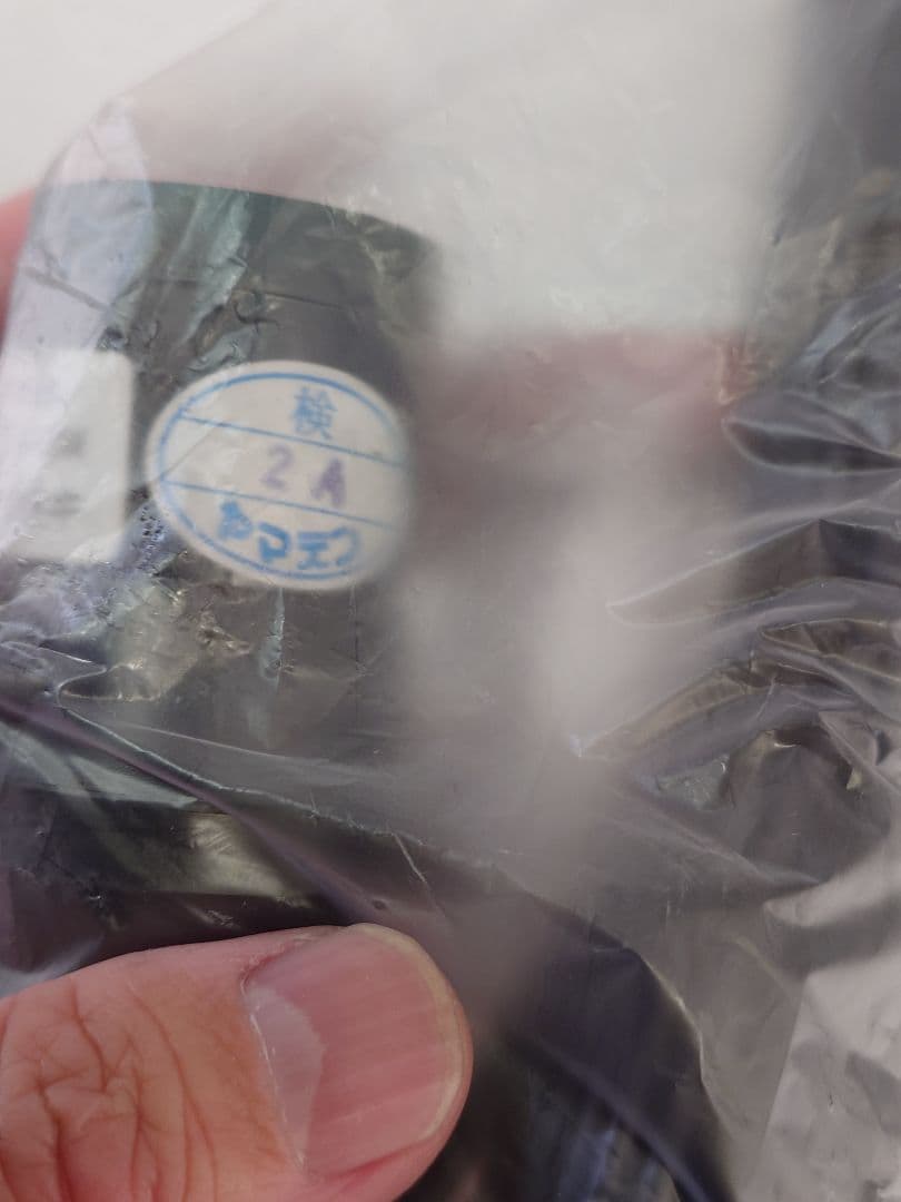 イサムノグチアカリ5X　オゼキ