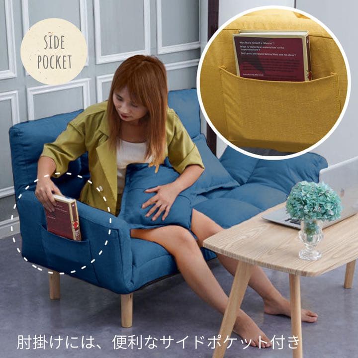 マルチソファ ソファベッド 2人掛け　アイボリー