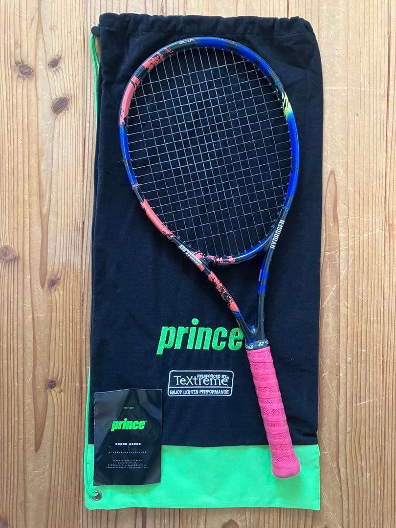 国内正規品　限定　プリンス　ハイドロゲン　ランダム100 G2