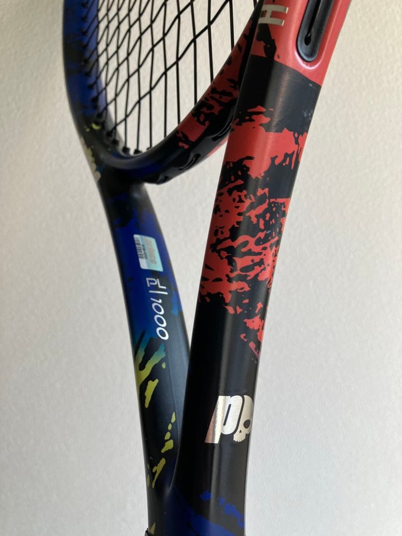 国内正規品　限定　プリンス　ハイドロゲン　ランダム100 G2