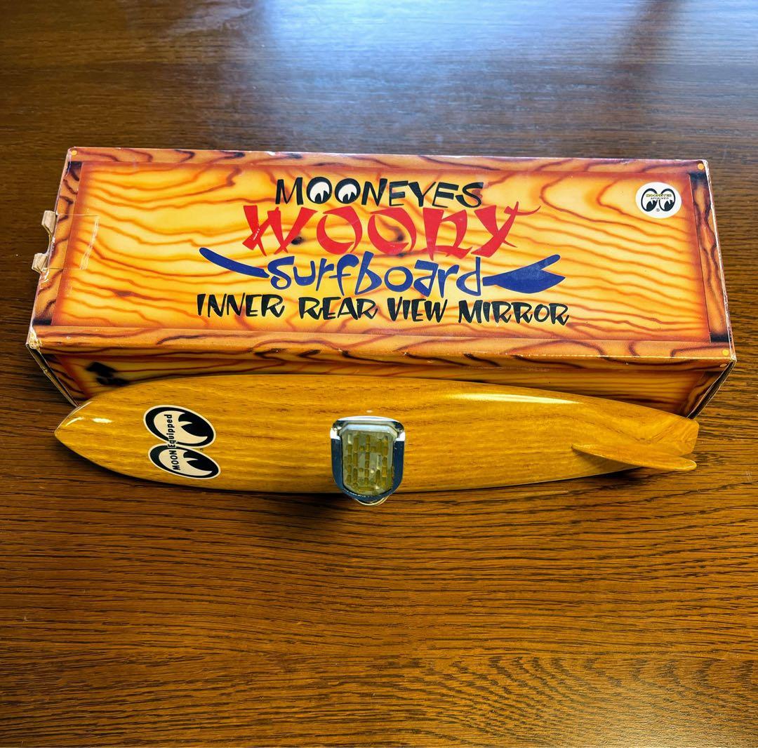 値下げ！MOONEYES サーフボード内装ミラー
