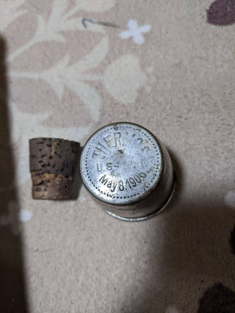 THERMOS　水筒　魔法びん　ヴィンテージ　アンティーク