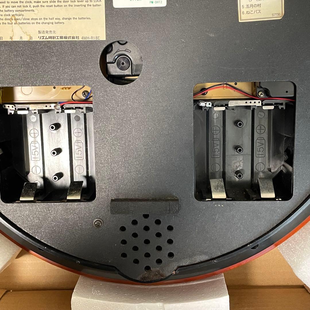 となりのトトロ 掛け時計 からくり時計