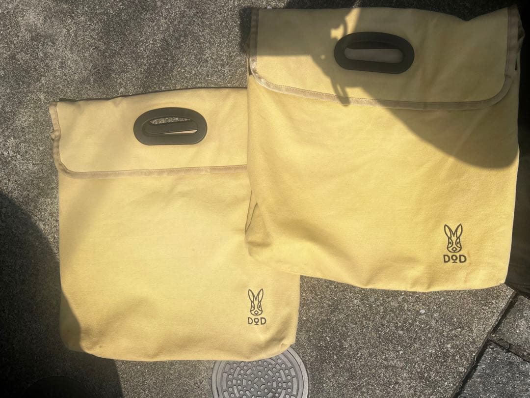 DOD スゴイッス　2セット　高さ調節可能　訳ありのためお安く！