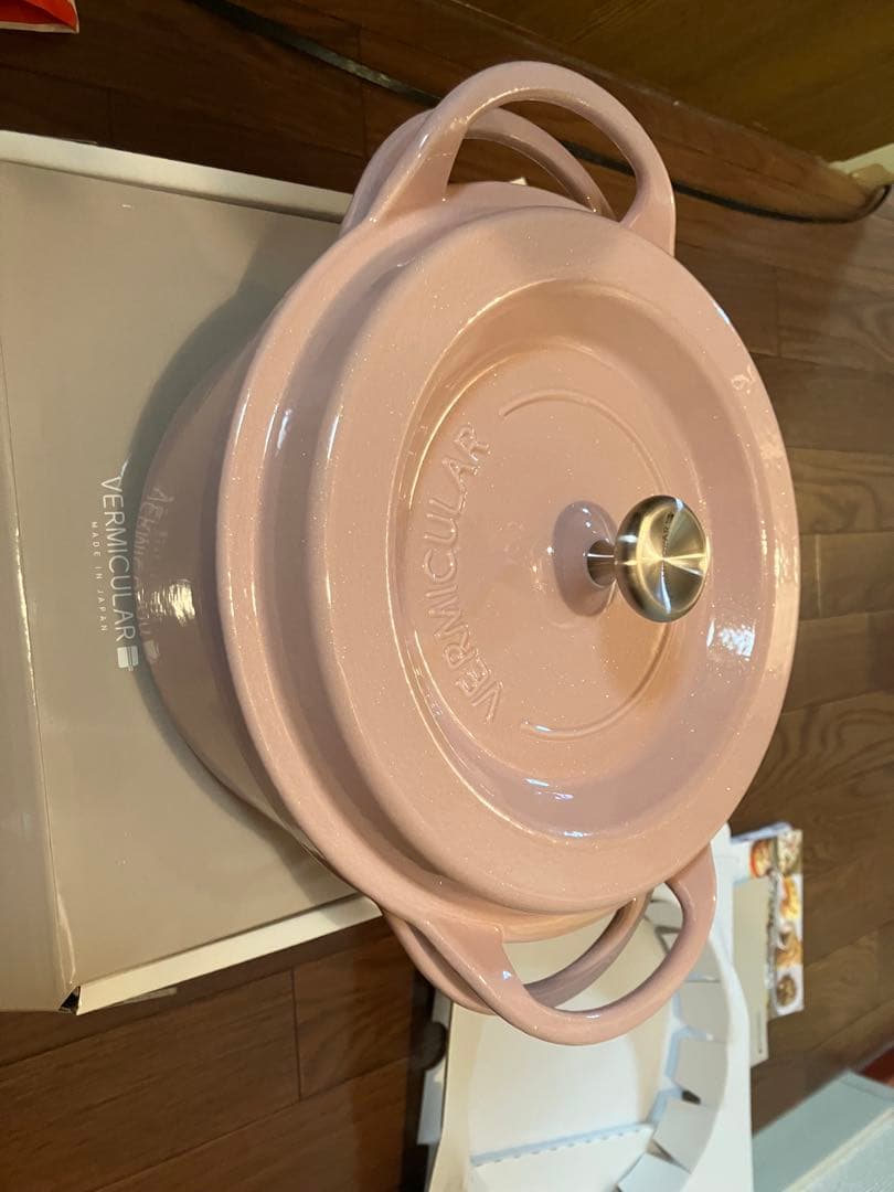 バーミキュラ　鍋　(ライスポッドなし)