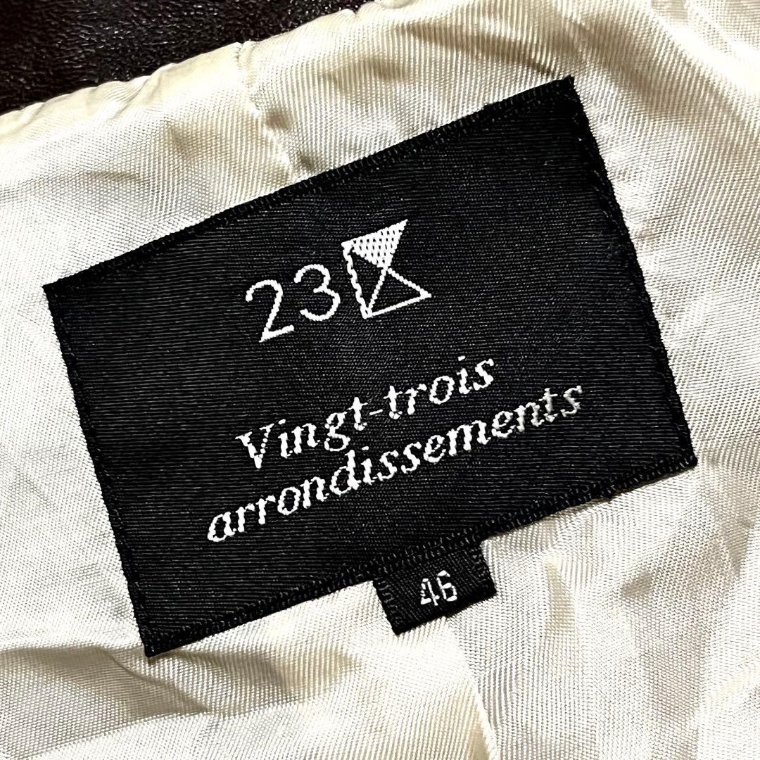 【大きいサイズ】【羊革】【46】23区 レザージャケット レディース