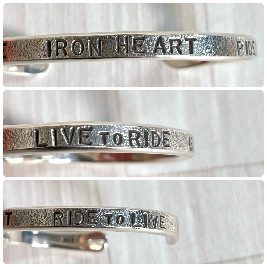 【美品】IRON HEART/アイアンハート　シルバー バングル　ロゴ刻印　銀