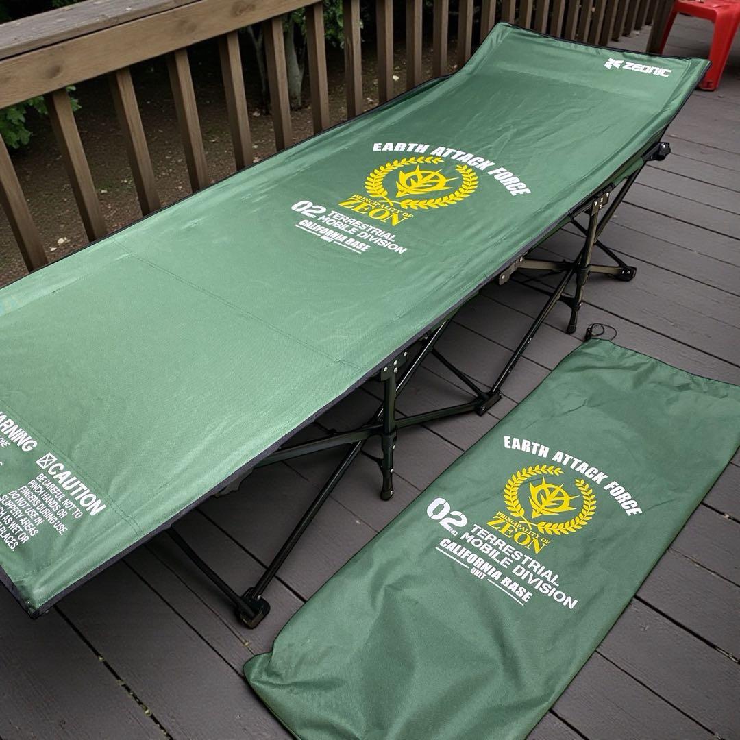 ガンダム ジオン公国地球方面軍 折りたたみコット プレミアムバンダイ 廃盤品