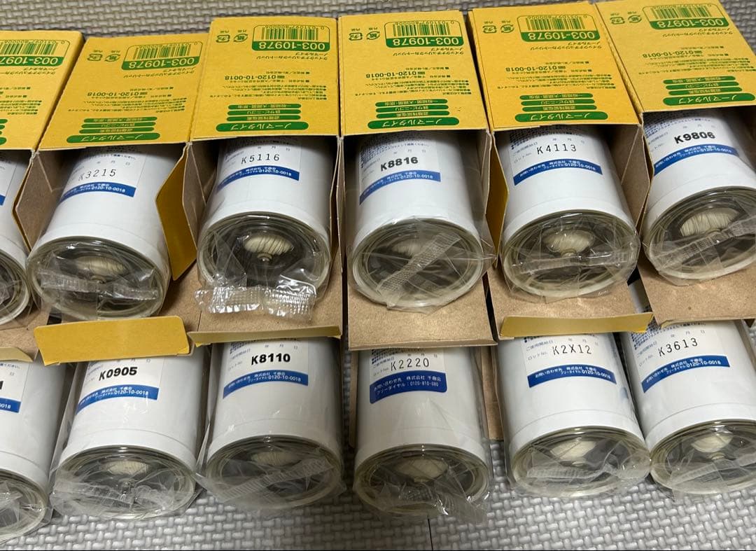 クイックナチュリック カートリッジ ノーマルタイプ 未使用 20個 まとめ売り