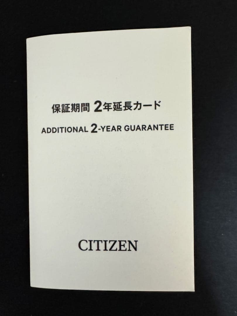 CITIZEN XC 値下げしました！