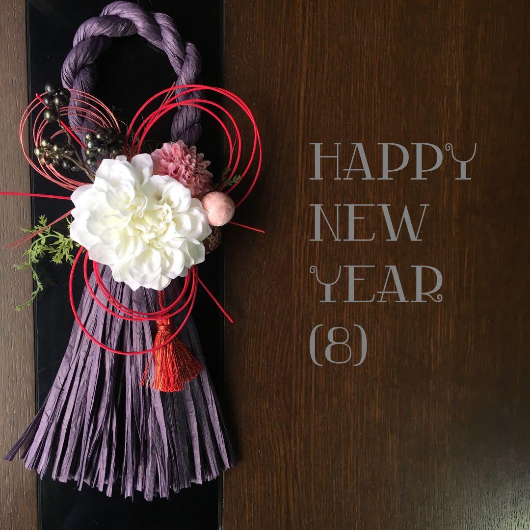 リースしめ縄飾り