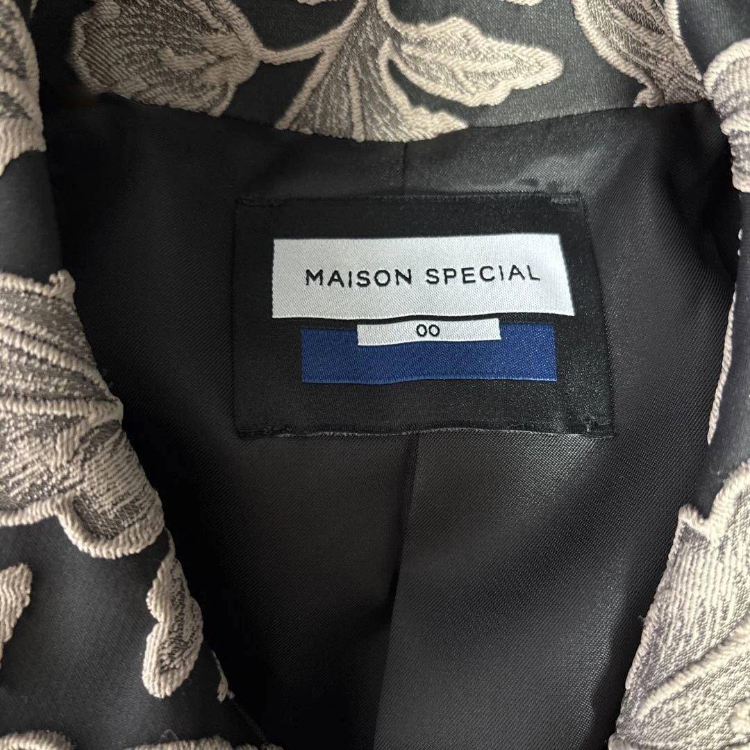 MAISON SPECIAL リーフジャガードプライムオーバーステンカラーコート