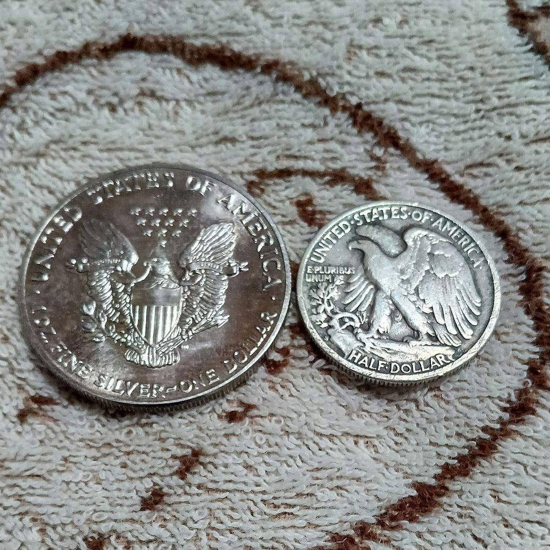 ウォーキングリバティ1オンス銀貨/ハーフダラー銀貨2枚セット