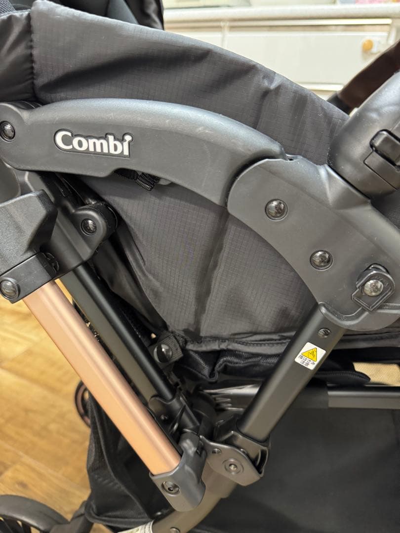 コンビ　スゴカル　Switch plus エッグショックEX AQ ベビーカー