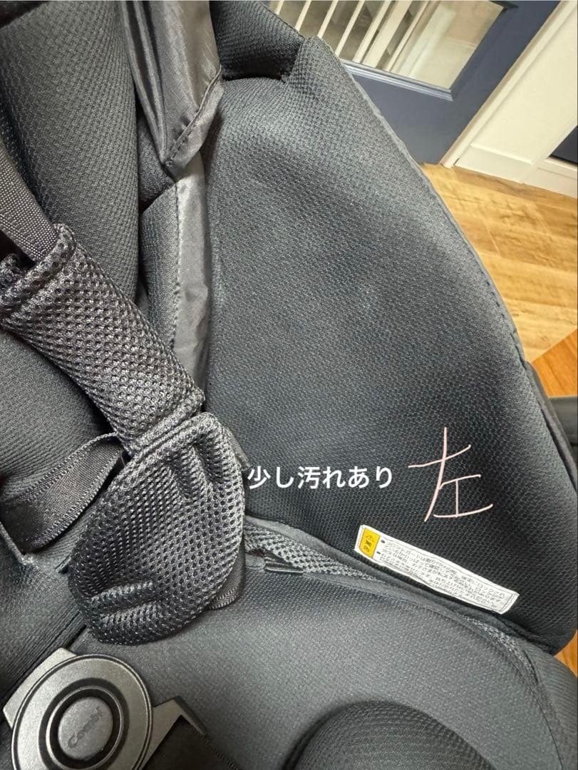 コンビ　スゴカル　Switch plus エッグショックEX AQ ベビーカー