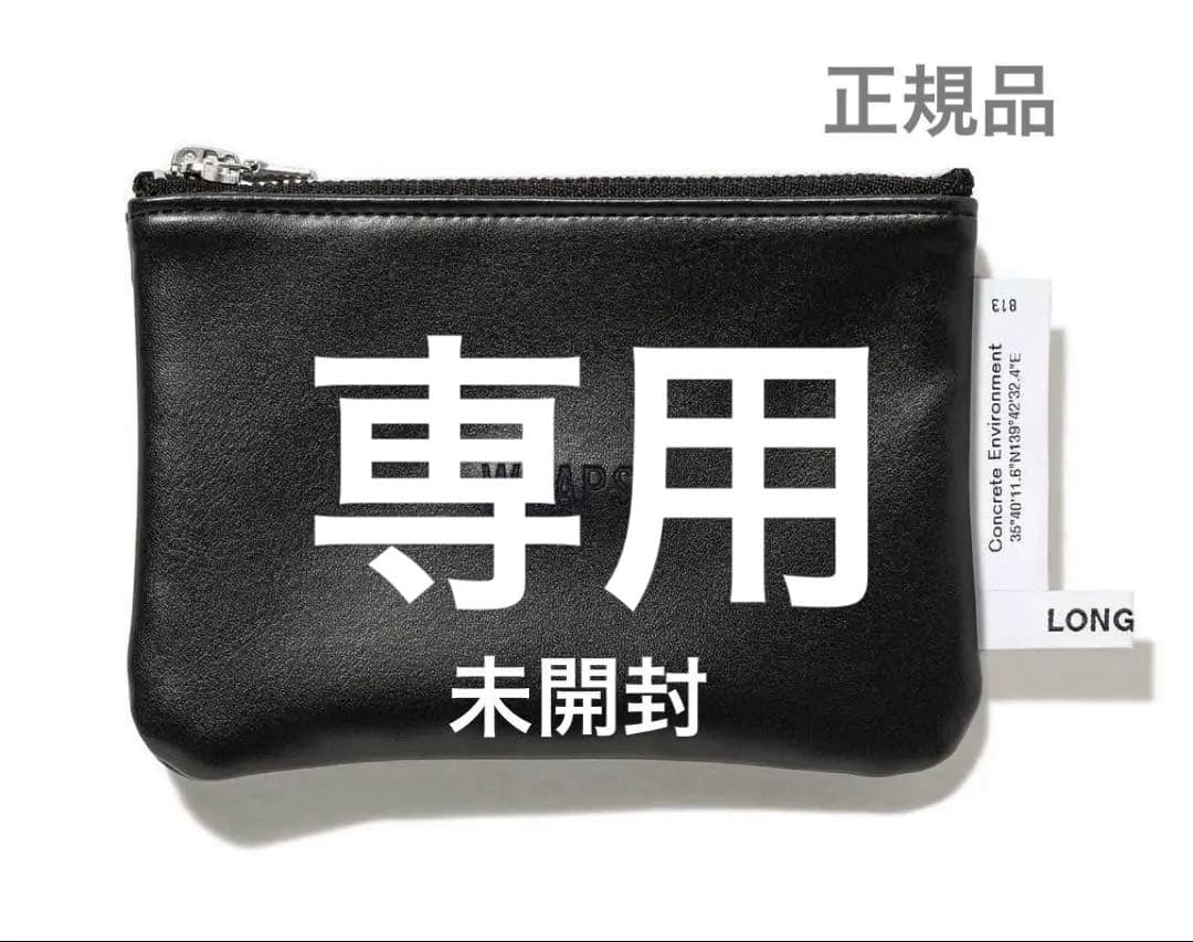 小物 WTAPS CREAM/POUCH/SYNTHETIC