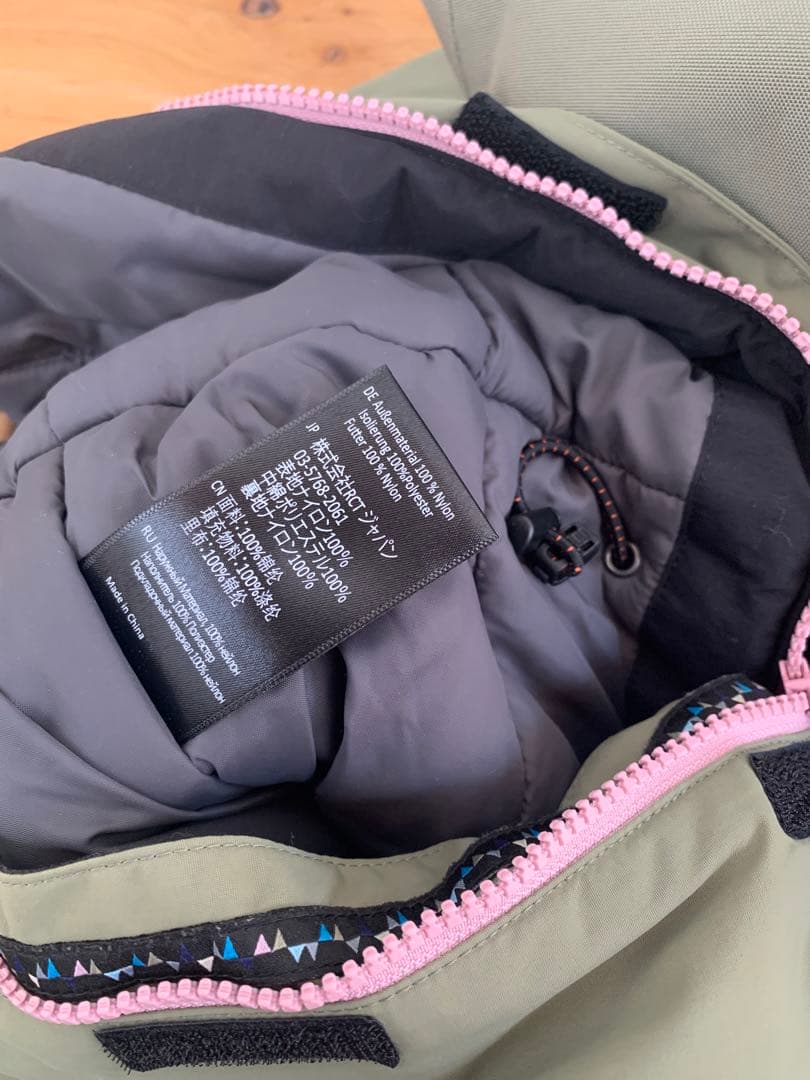 イスビョン　ジャンプスープ　スノーウエア　110cm